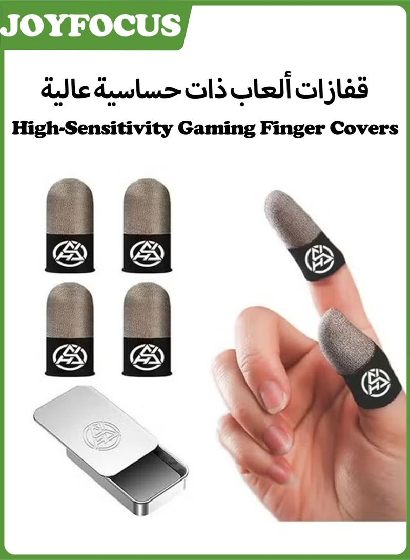 جوي فوكس زوجان من أغطية أصابع شاشة اللمس لألعاب الهاتف المحمول، فائقة الحساسية، سهلة الاستخدام، تمتص العرق، عديمة الرائحة، تسمح بمرور الهواء، بدون خياطة، مثالية للعبة ببجي وغيرها الكثير. - Image 1