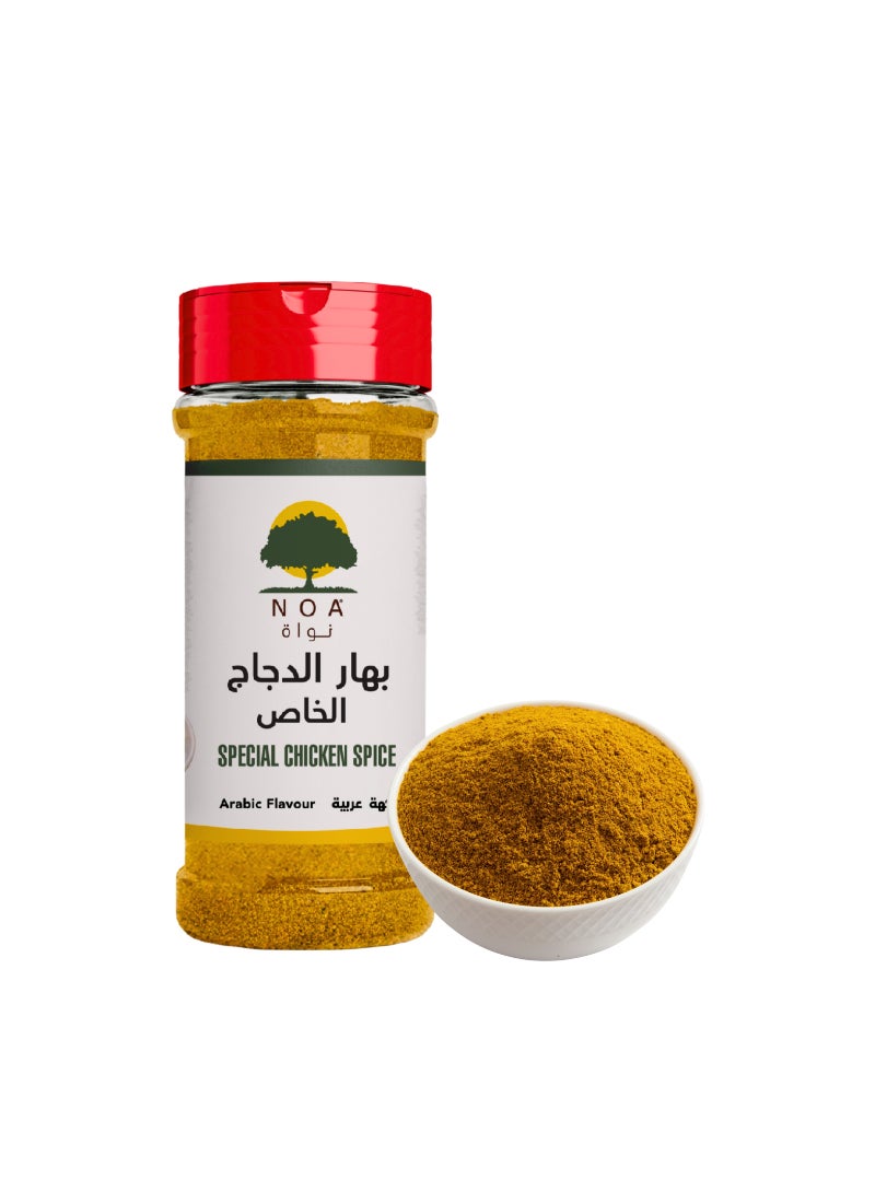 Noa توابل دجاج خاصة - Image 2