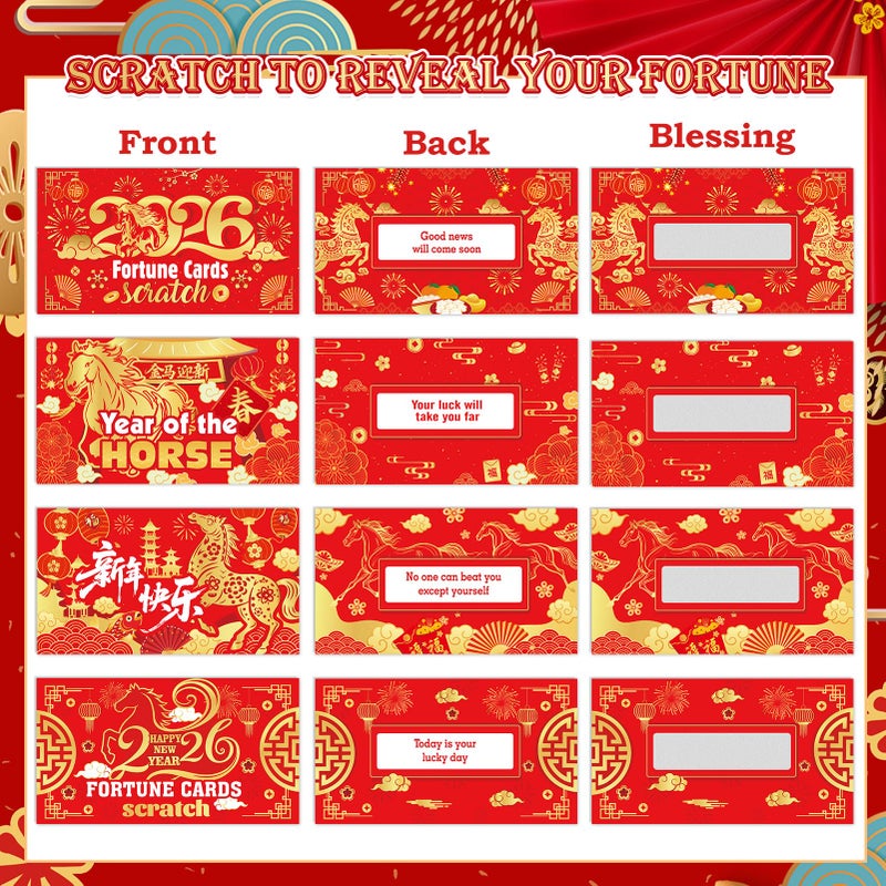 HOWAF Chinese New Year Scratch Off Fortune Cards, 2026 Year of The Horse Party Game Scratch Off Fortune Cards, Spring Festival Scratch Off Card for 2026 Lunar New Year Party Favors 24pcs - Image 3