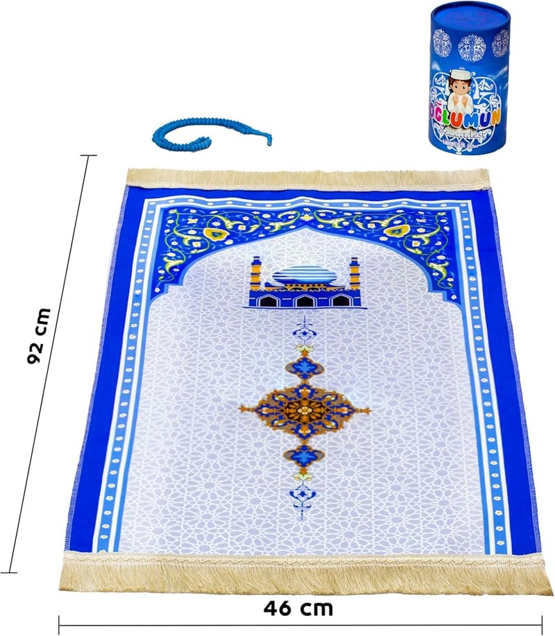 Elanesa  Muslim Prayer Rug and Prayer Beads with Elegant Gift Box - Image 2