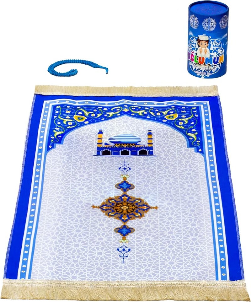 Elanesa  Muslim Prayer Rug and Prayer Beads with Elegant Gift Box - Image 1