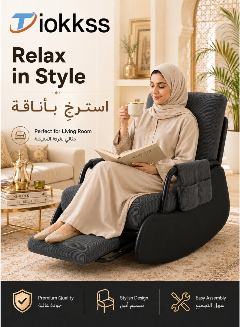 Tiokkss Dark Grey Rocking Lounge Chair with Pull-Out Padded Footrest, Side Storage Pocket, Soft Cushion, Padded Armrests & Black Rocking Base for Living Room, Bedroom, Balcony - Image 2
