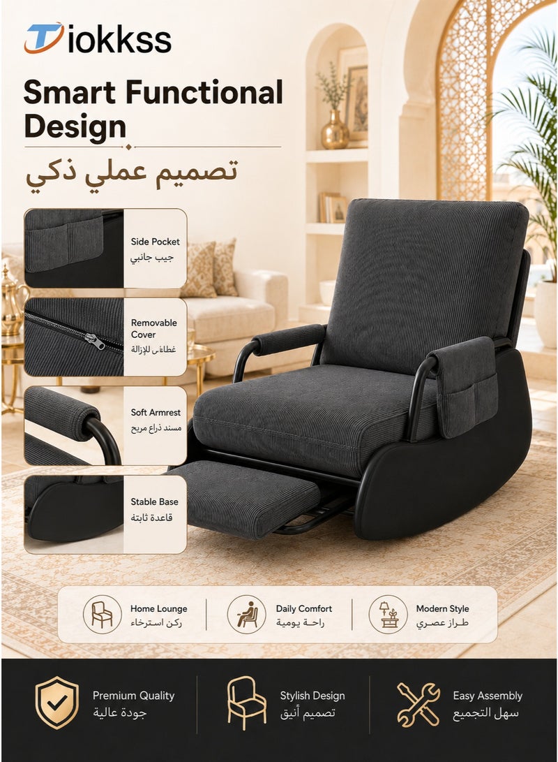 Tiokkss Dark Grey Rocking Lounge Chair with Pull-Out Padded Footrest, Side Storage Pocket, Soft Cushion, Padded Armrests & Black Rocking Base for Living Room, Bedroom, Balcony - Image 5