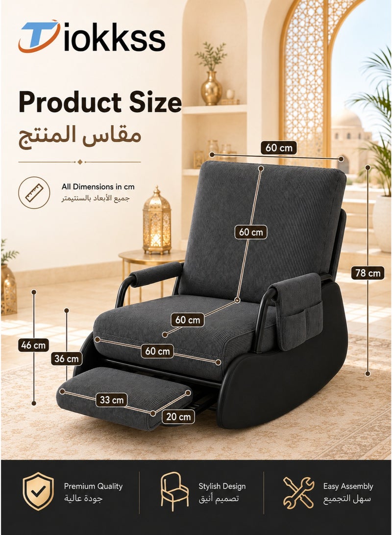 Tiokkss Dark Grey Rocking Lounge Chair with Pull-Out Padded Footrest, Side Storage Pocket, Soft Cushion, Padded Armrests & Black Rocking Base for Living Room, Bedroom, Balcony - Image 3