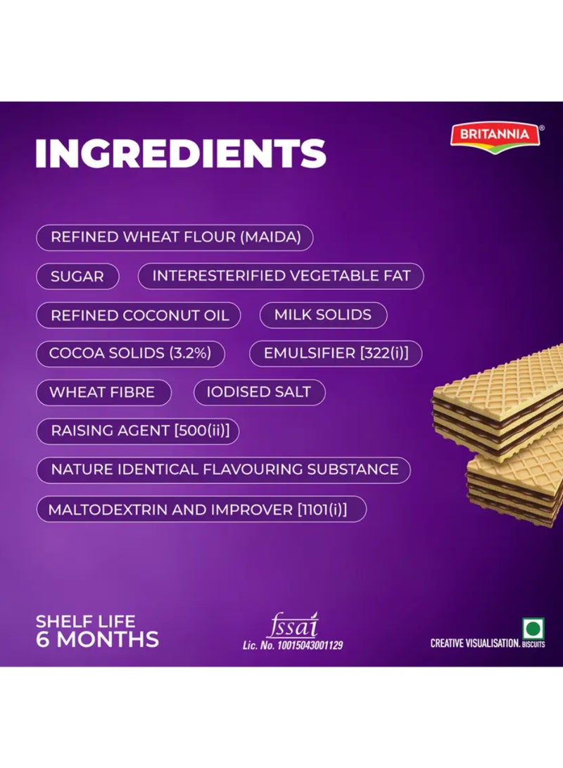 Britannia Treat Creme Choco Wafers 75g - Image 2