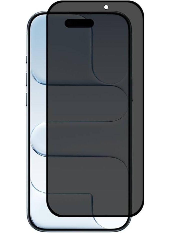 Privacy Screen Protector for iPhone 17 Air - Tempered Glass, Anti-Glare, HD Full Coverage - Image 1