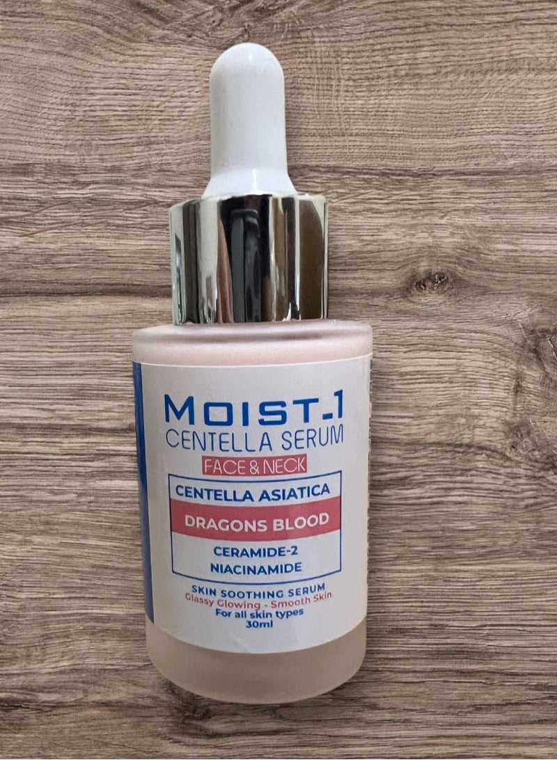 مويست -1 مويست وان سنتيلا سيروم 30ml - Image 2