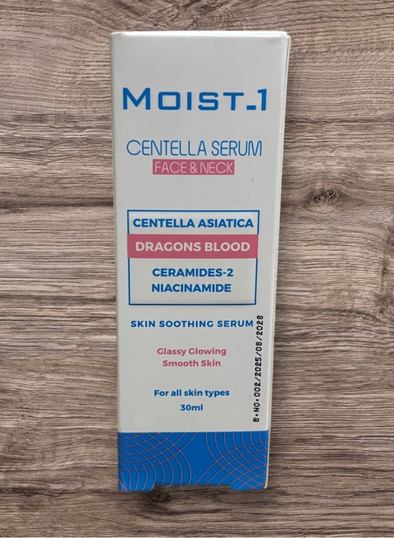 مويست -1 مويست وان سنتيلا سيروم 30ml - Image 3