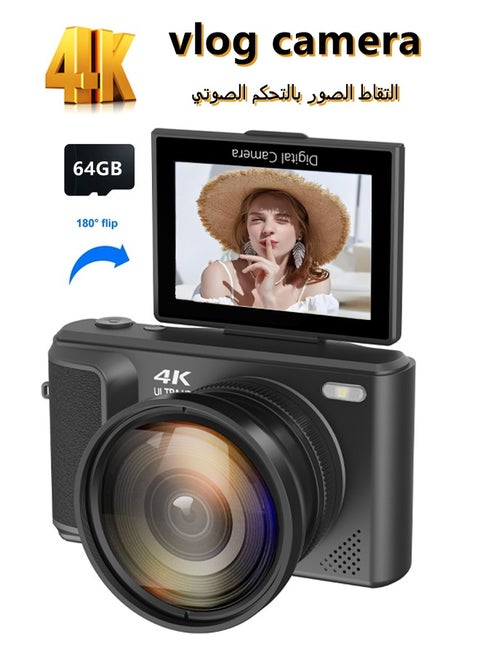 Digital Camera, 4K Vlogging Camera, Kids Camera 64MP Point and Shoot Digital Cameras with 64GB TF Card, 16X Zoom,Voice-controlled shutter