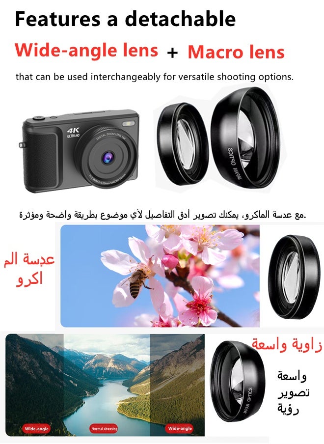 Generic - Digital Camera, 4K Vlogging Camera, Kids Camera 64MP Point and Shoot Digital Cameras with 64GB TF Card, 16X Zoom,Voice-controlled shutter - Image 1