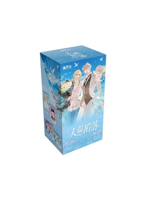 Card Collection Agency Genuine Mermaid Falls In Liu Ying Edition No.3 Bomb Collection Card Falls Into Deep Sea One Bomb Scene Cartoon Card-Color:Mermaid Falling - Island Mark Part 3 [5 Boxes Of 50 Packs]