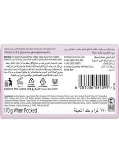 Lux Glowing Skin Rose Bar Soap  - Image 2