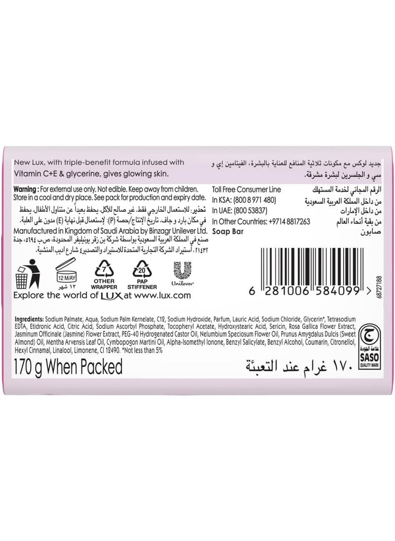 Lux - Glowing Skin Rose Bar Soap - Image 1