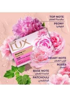 Lux Glowing Skin Rose Bar Soap  - Image 4