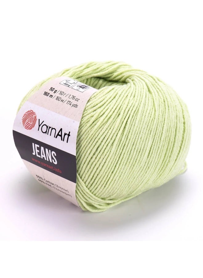 Yarn Art Jeans 11