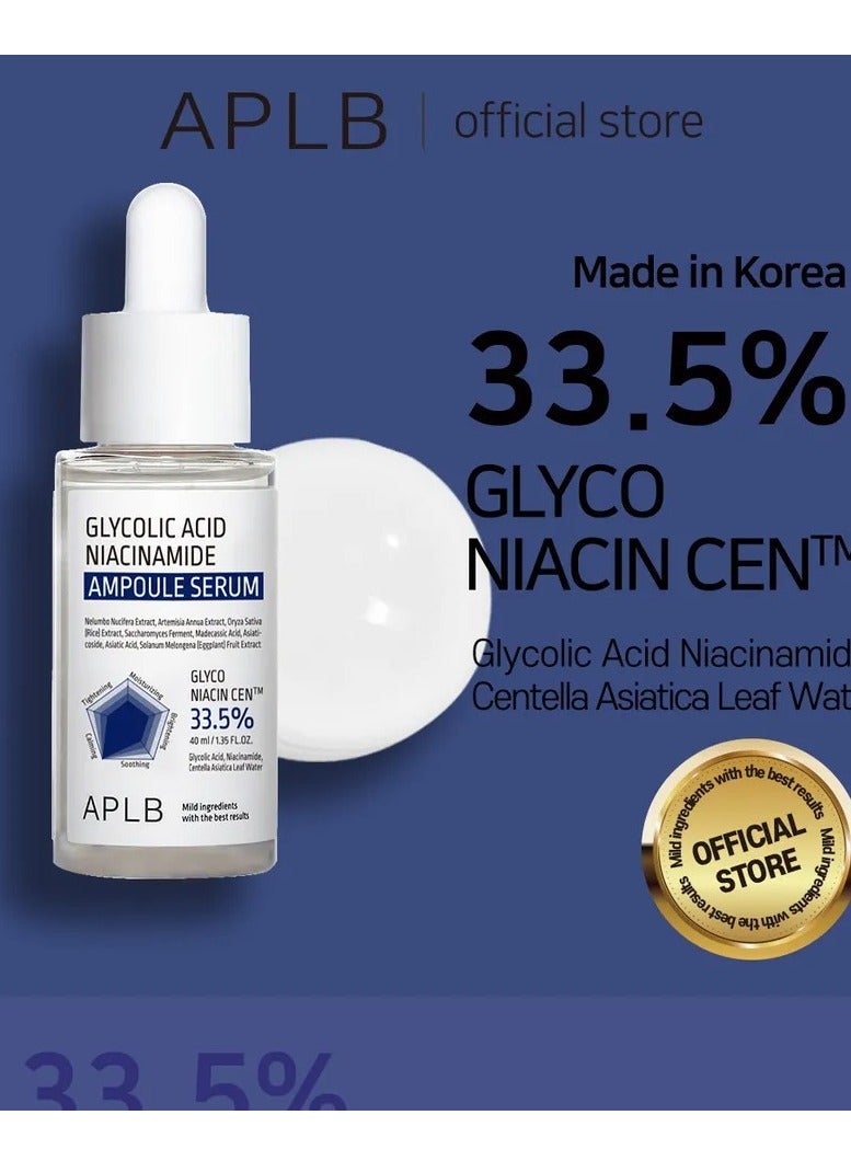 ايه بي ال بي سيروم أمبولات حمض الجليكوليك والنياسيناميد من شركة Aplb، 40 مل - Image 2