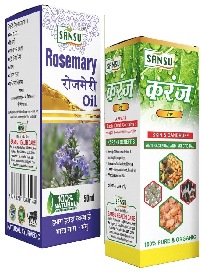 Sansu Rosemery Oil Natural Ayurvedic 50ml With Karanj Ka Tel Natural Ayurvedic 100ml (Combo Pack) - Image 1