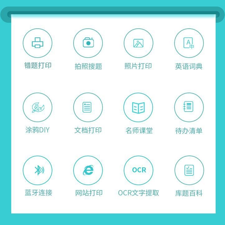 Spot Portable Mini Wrong Printer Student Pocket Wrong Label Po Bluetooth Thermal Printer - Image 5