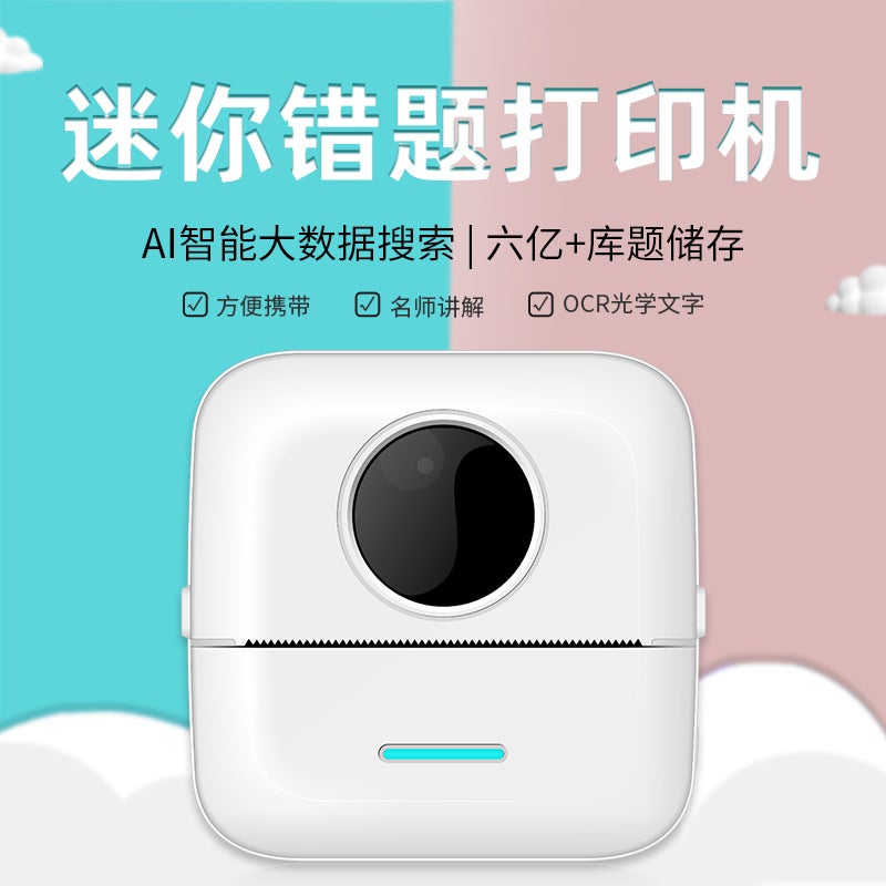 Spot Portable Mini Wrong Printer Student Pocket Wrong Label Po Bluetooth Thermal Printer - Image 2