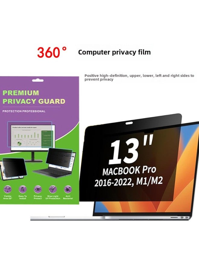 360 Degree Anti-peep Film Laptop Protective Film Suitable For Apple MacBook Series Electrostatic Adsorption Tape-Color:MacBook Pro 13.3（2016）A1706/A1989-Dimensions:Full Glue Bonding 360 Degree Kit - Image 1