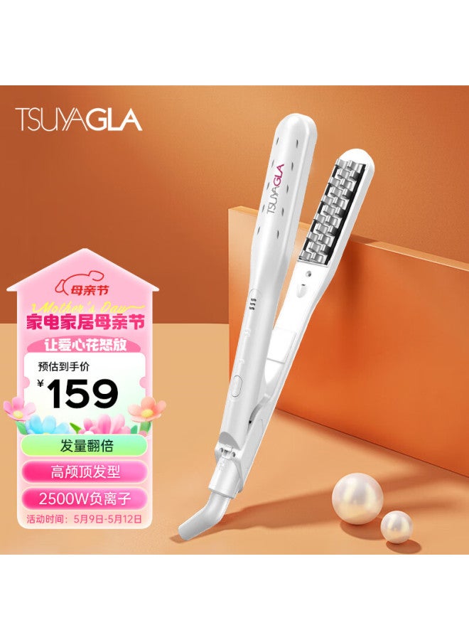 TSUYAGLA Cuiya Corn Curling Iron, Mini Portable High Crown Corn Silk Curler, Negative Ion Hair Straightener, Root Lift Curler, 520 Birthday Gift, Tm20 White Valentine's Day Gift - Image 1