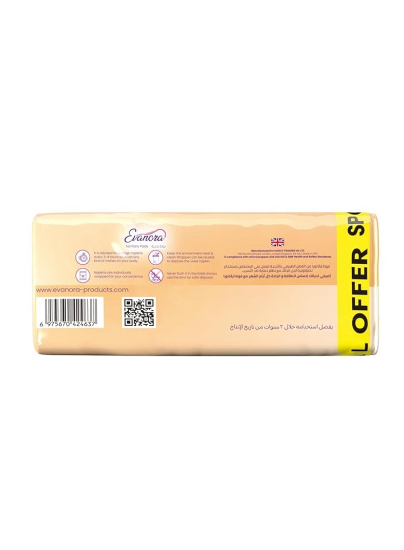 Evanora Sanitary Pads Skin Maxi 36 Count | Thick & Long | Gentle on Skin | Ultra Absorbent, Breathable & Anti-Leak Pads | Soft Feminine Hygiene Pads for Sensitive Skin - Image 4