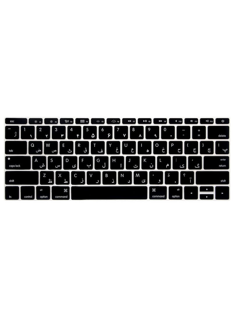 AMM US Layout Persian/English Keyboard Cover Compatible with MacBook 12 inch with Retina Display Model: A1534, Release 2017, 2016, 2015, And Compatible with MacBook Pro 13 inch Model: A1708 Without Touch Bar, Release 2017,2016, Black - Image 1