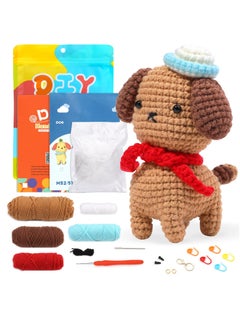 Excefore Crochet Kits for Beginners Adults, Beginner Knitting Kit, Crochet Set for Beginners with Brown Puppy, Crochet Yarn, Storage Bag, Crochet Keychain, Step-by-Step Instructions Video, Brown  - Image 1