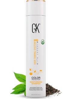 Moisturizing Shampoo (10.1 Fl Oz/300ml) for Hydrating Color Protection Dry Damage Curly Frizzy Thinning Color Treated Hair Repair Organic Paraben Sulfate Free All Hair Types
