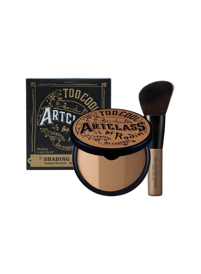Too Cool For School Art Class By Rodin Shading Master + Brush 2PCS - Image 3