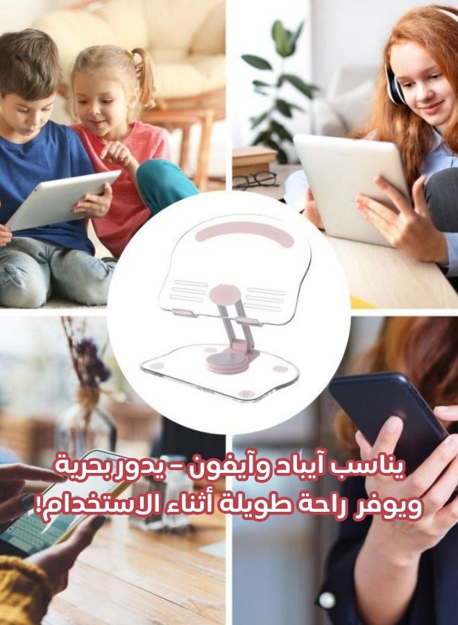 360° Rotating Acrylic Tablet Stand – Foldable & Multi-Functional - Image 2
