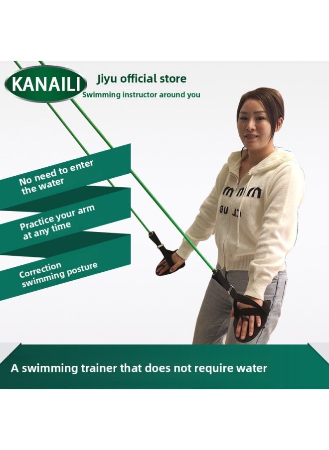 Generic - Swimming Landarm Swimming Trainer Paddling Webbed Freestyle Arm Strength Device Shore Device For Adults And Children-Color:Hand-poof Multi-use-green -50 Pounds -3 Meters - Image 1