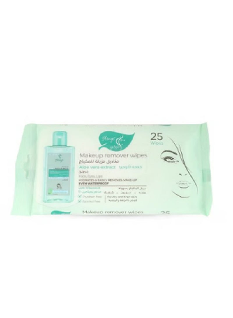 Alarays Makeup Remover Wipes With Aloe Vera Extract 25 Wipes - Image 2