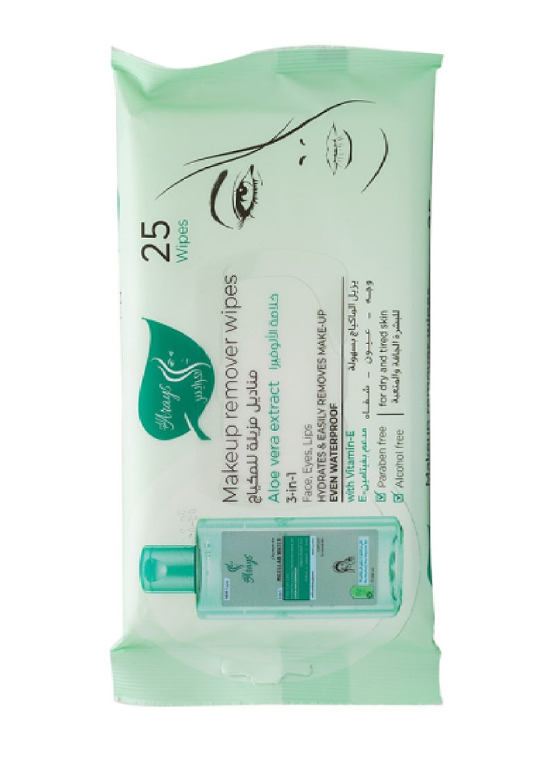 Alarays Makeup Remover Wipes With Aloe Vera Extract 25 Wipes - Image 1