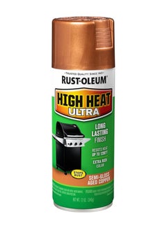 Generic Rust-Oleum High Heat Ultra Enamel Spray, Aged Copper, 12-Oz, 241232  - Image 1