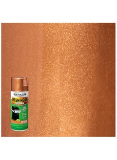 Generic Rust-Oleum High Heat Ultra Enamel Spray, Aged Copper, 12-Oz, 241232  - Image 3