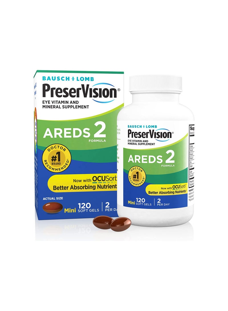 باوش آند لومب مكمل غذائي بالفيتامينات والمعادن - Image 4