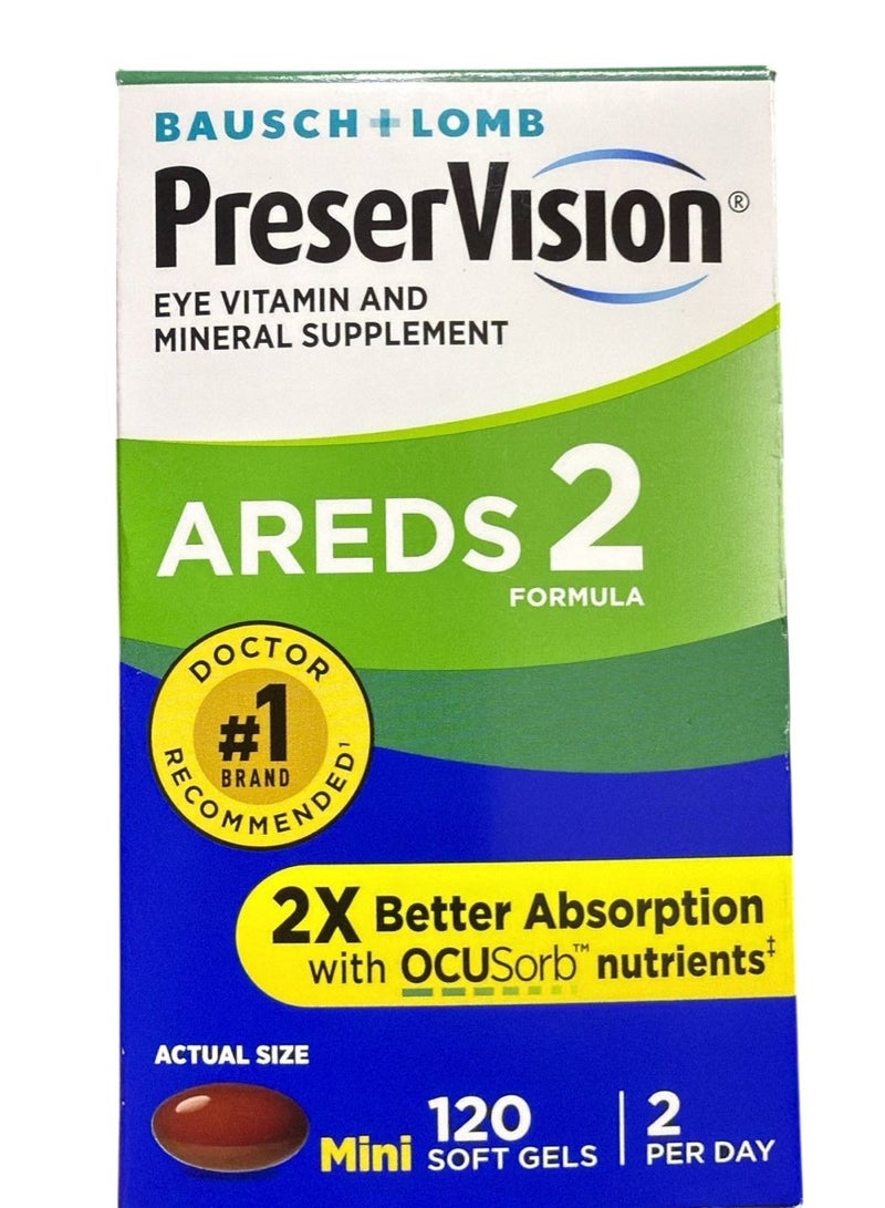 باوش آند لومب مكمل غذائي بالفيتامينات والمعادن - Image 1