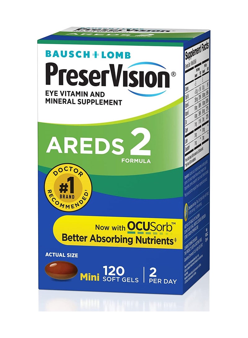 باوش آند لومب مكمل غذائي بالفيتامينات والمعادن - Image 3