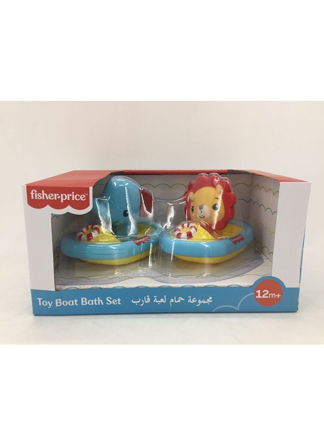 Fisher-Price Toy Boat Bath Set 