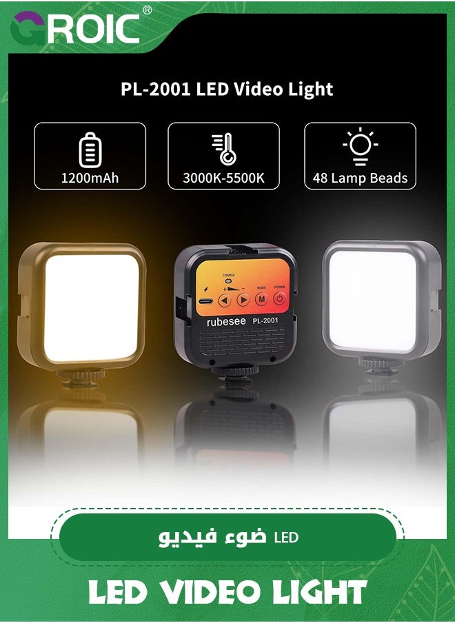 GROIC LED Video Light, Portable Camera Lights for Photography Cold Shoe On-Camera Video Lights, CRI 95+ 3000-5500K Rechargeable 1200mAh Ultra Bright Photo and Video Lighting for DSLR Camera  - Image 2
