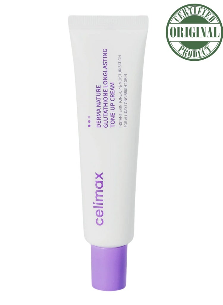 سيليماكس كريم celimax Derma Nature Glutathione Longlasting Tone Up لتفتيح وإشراقة يومية طبيعية - Image 1