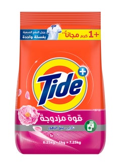Tide Automatic With Touch of Downy Powder Detergent 7.25Kg  - Image 1