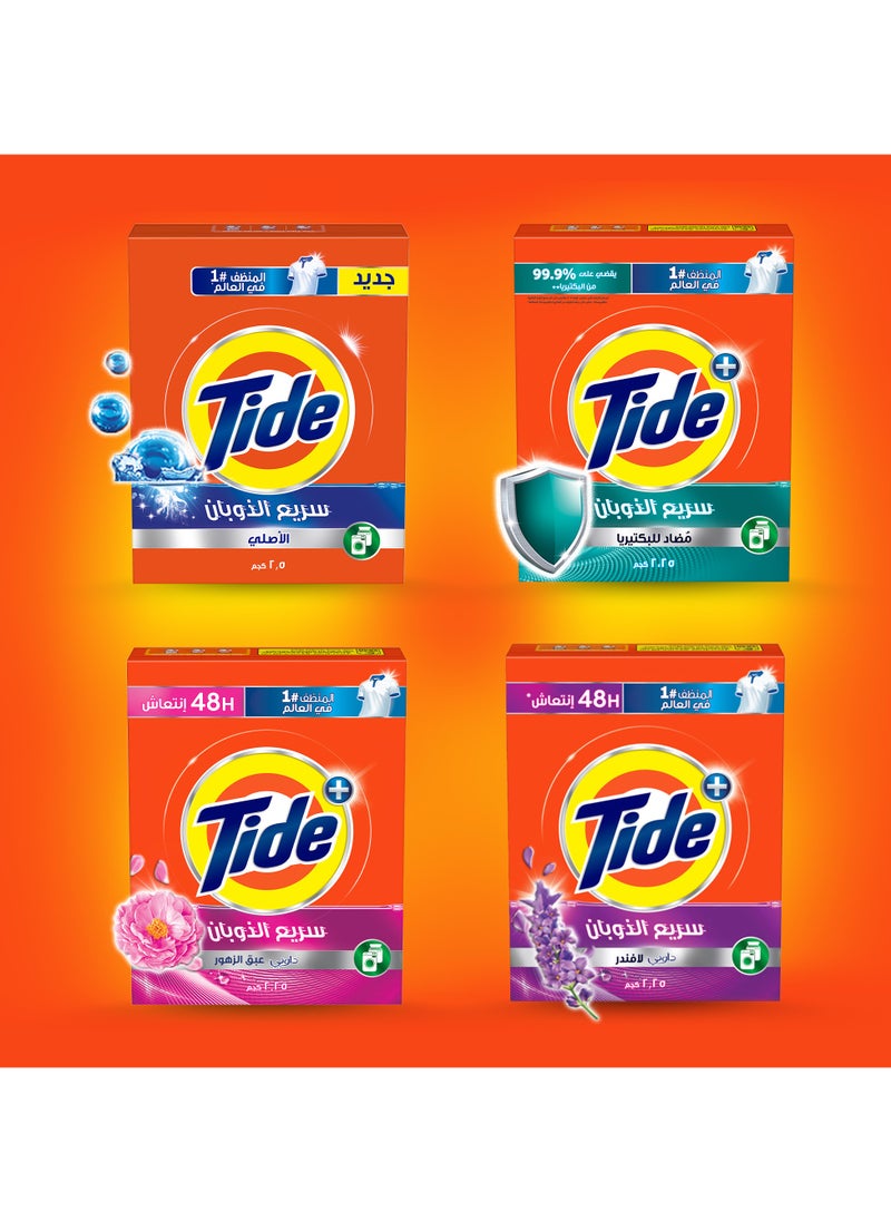 Tide - Automatic With Touch of Downy Powder Detergent 7.25Kg - Image 1