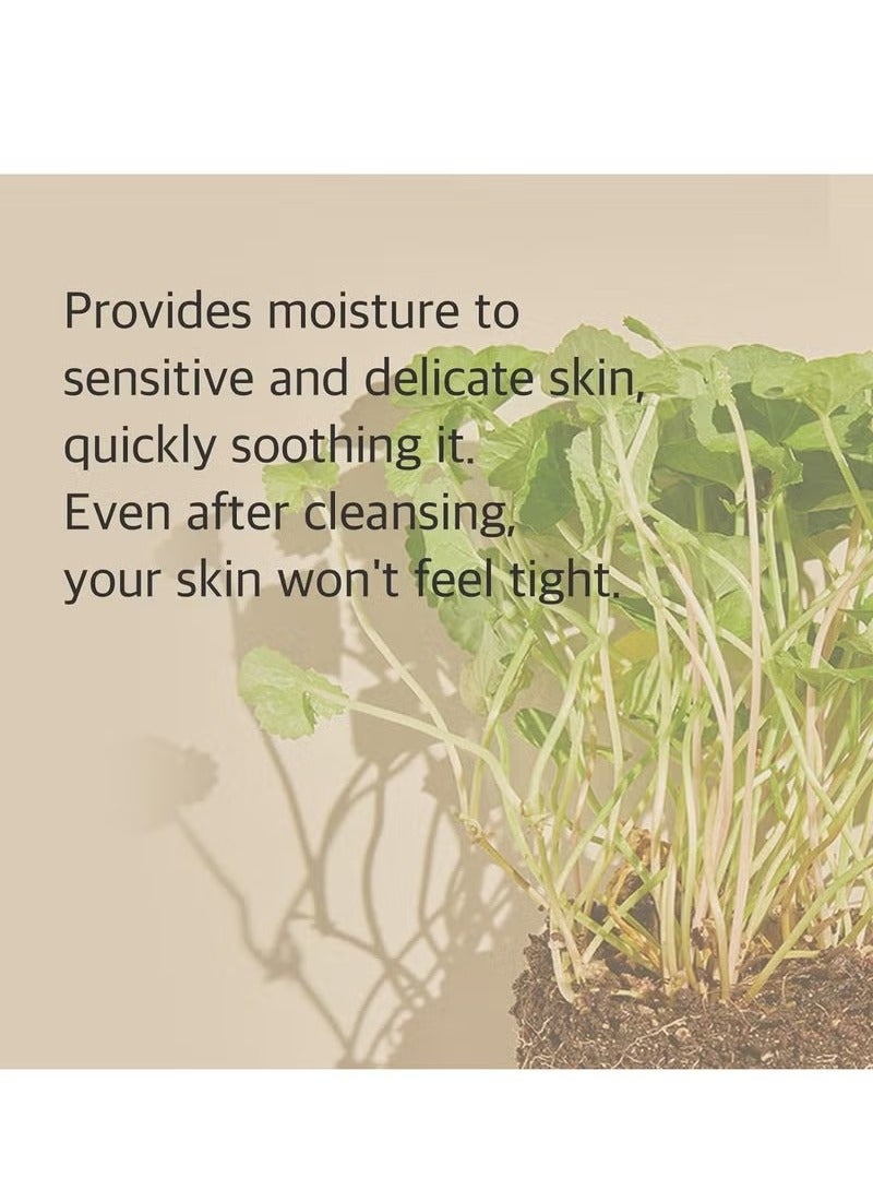 mixsoon Centella Cleansing Foam 150ml, Low pH cleansing foam for soothing and moisturization, cruelty-free, Korean Facial Cleanser, Korean Face Wash  - Image 5