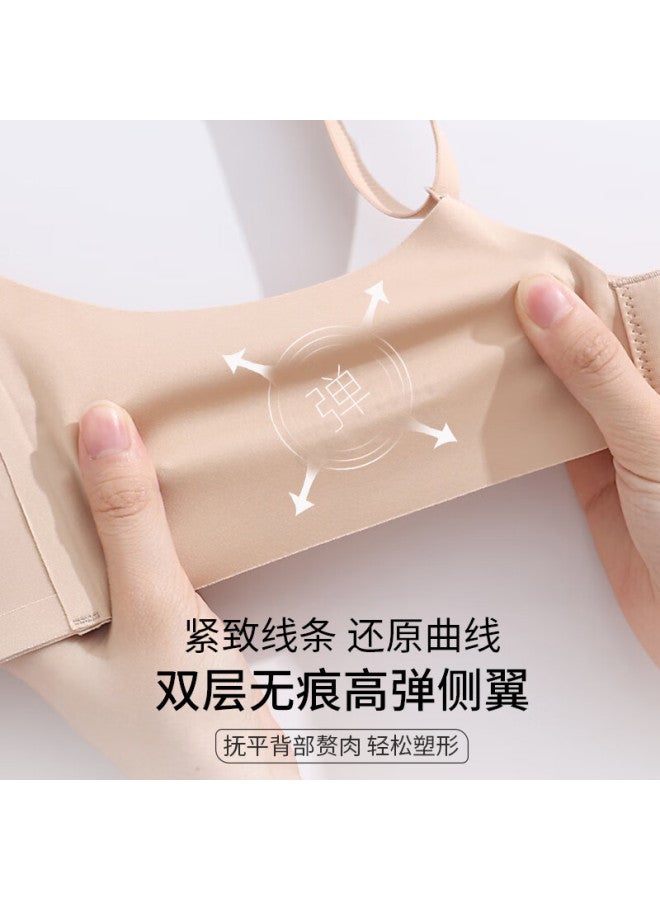 Fenton Fenteng Autumn Winter Small Bust Push-up Enlarging Wireless Bra For Women, Seamless, Lift, Anti-slip, Side Support, Anti-sagging - Image 2