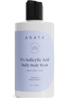 ARATA ARATA 1% Salicylic Acid Exfoliating Body Wash 300ml for Body and Back Acne Prevents Dry Rough Bumpy and Strawberry Skin Deep Cleanses Skin For All Skin Types Body Shower Gel  - Image 1