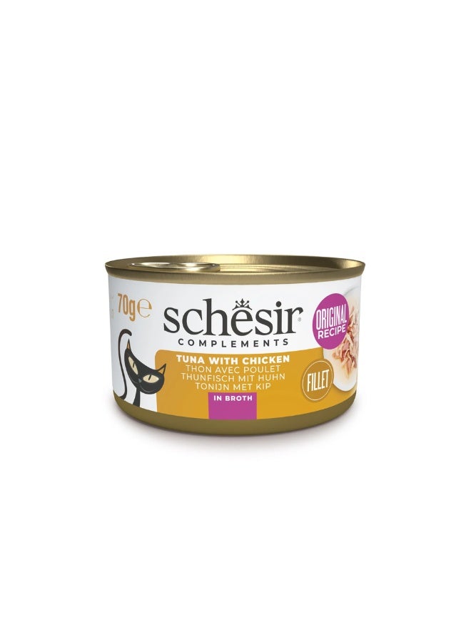 شيسر طعام القطط الرطب شيسير في مرق - علبة تونة مع دجاج 70 جم × 3 قطع - Image 2