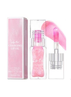 Charm Kiss Color Changing Lip Oil PH，Warm Change Glitter Lip Gloss，Magic Big Brush Color Changing Lip Oil，Long Lasting Nourishing Lip Glow Oil Non-sticky Primer Lip Tint  - Image 1
