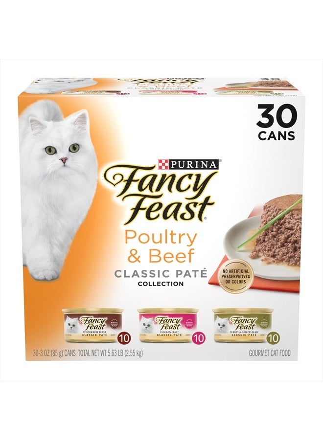 Fancy Feast Poultry and Beef Feast Classic Pate Collection Grain Free Wet Cat Food Variety Pack - (Pack of 30) 3 oz. Cans - Image 1